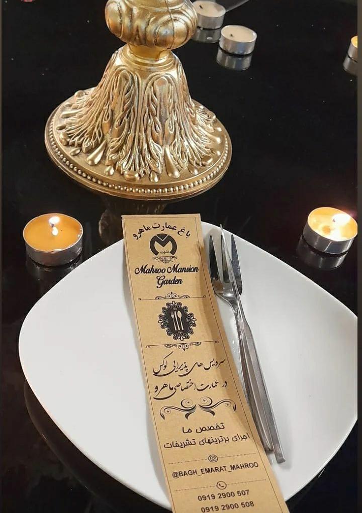 نمونه شماره3